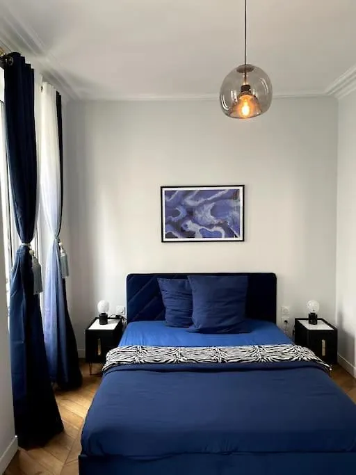Paris Luxury Family Getaway Apartment 0*,  France